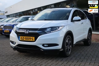 Honda HR-V 1.5 i-VTEC Executive 2e EIG_LED_PANO_KEYLESS_CAM_LMV.