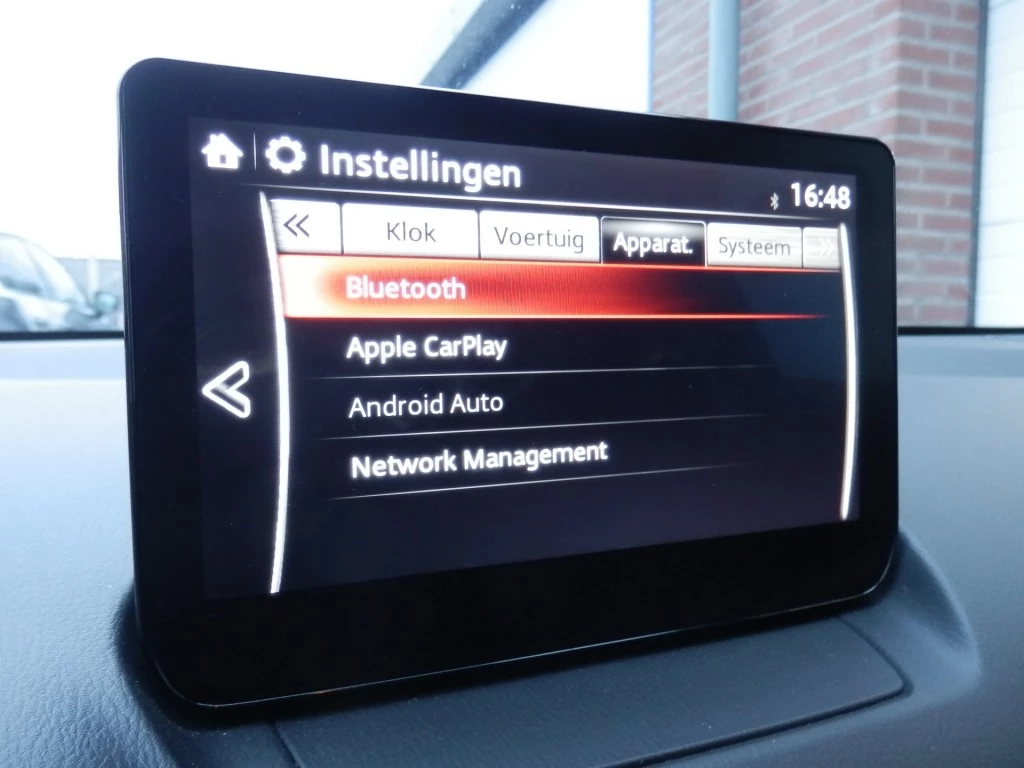 Hoofdafbeelding Mazda 2