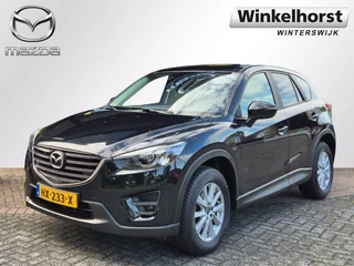 Mazda CX-5 SKYACTIV-G 165 6MT SKYLEASE GT / Trekhaak