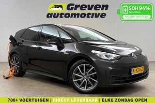 Volkswagen ID.3 Life 58 kWh | Snelladen | SOH 94% | Sfeer | Virtual | Adap. Cruise | Carplay