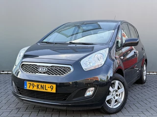 Kia Venga BWJ 2010 1.4 90 PK CVVT X-tra TREHAAK | AIRCO | CRUISE | BLUETOOTH | LMV
