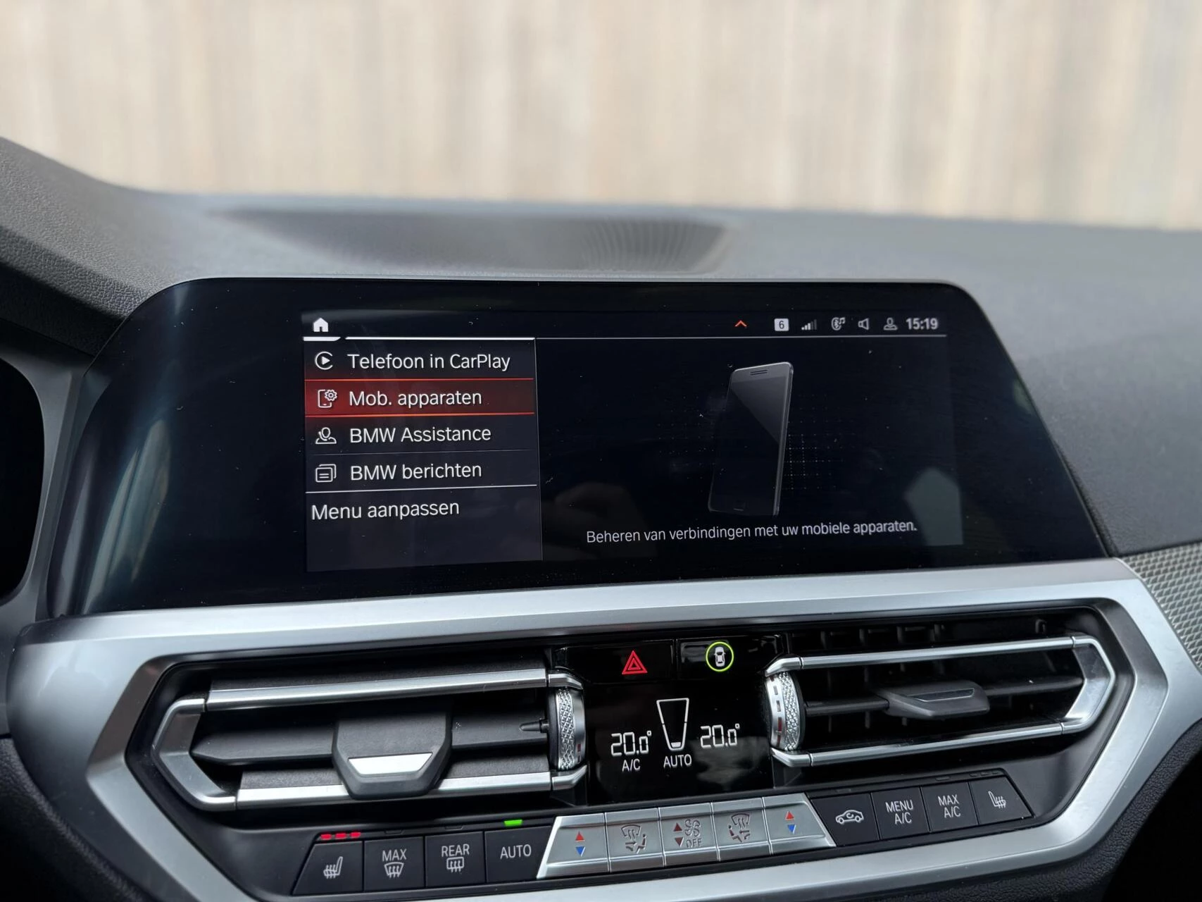 Hoofdafbeelding BMW 3 Serie