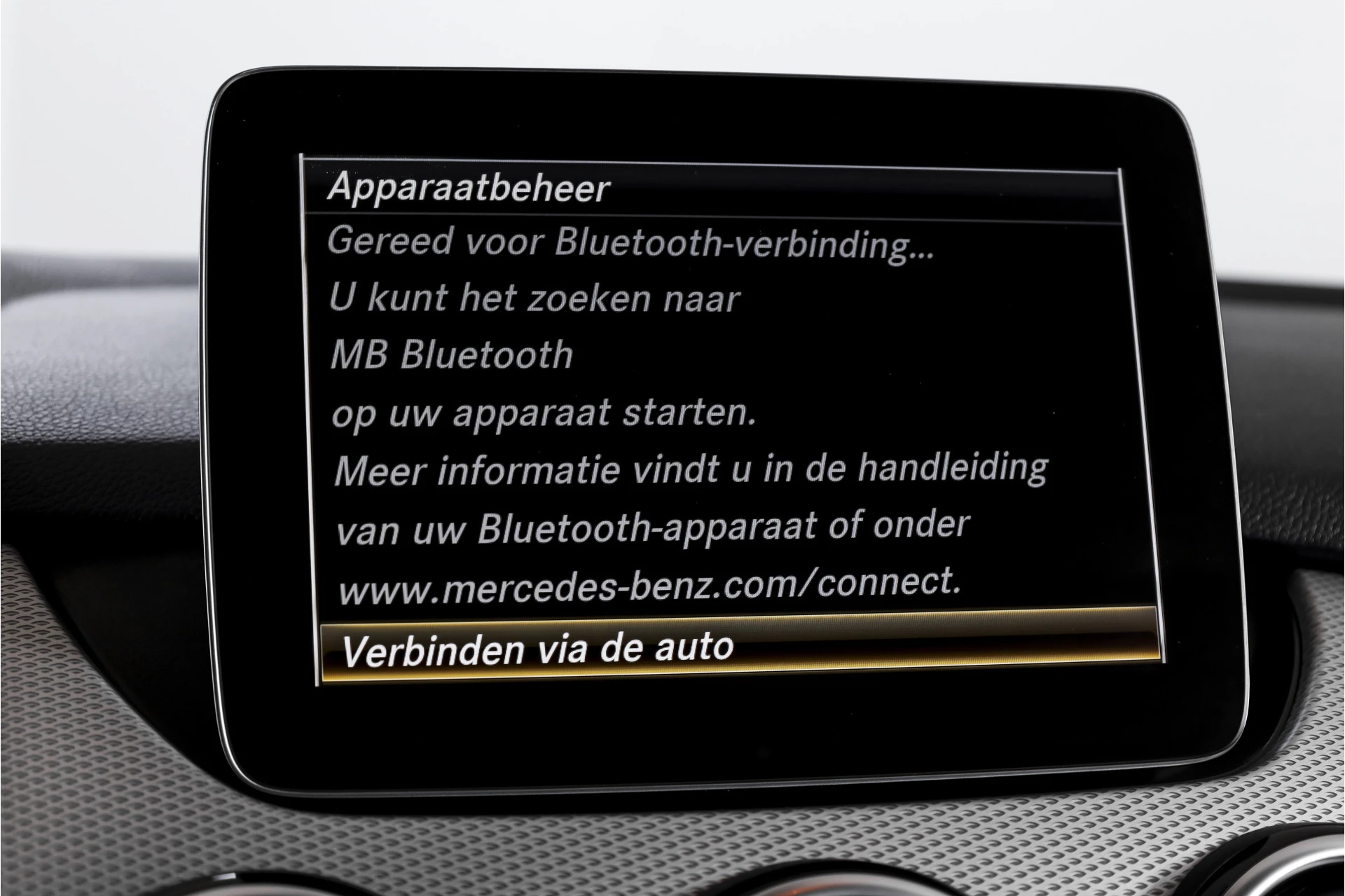 Hoofdafbeelding Mercedes-Benz B-Klasse