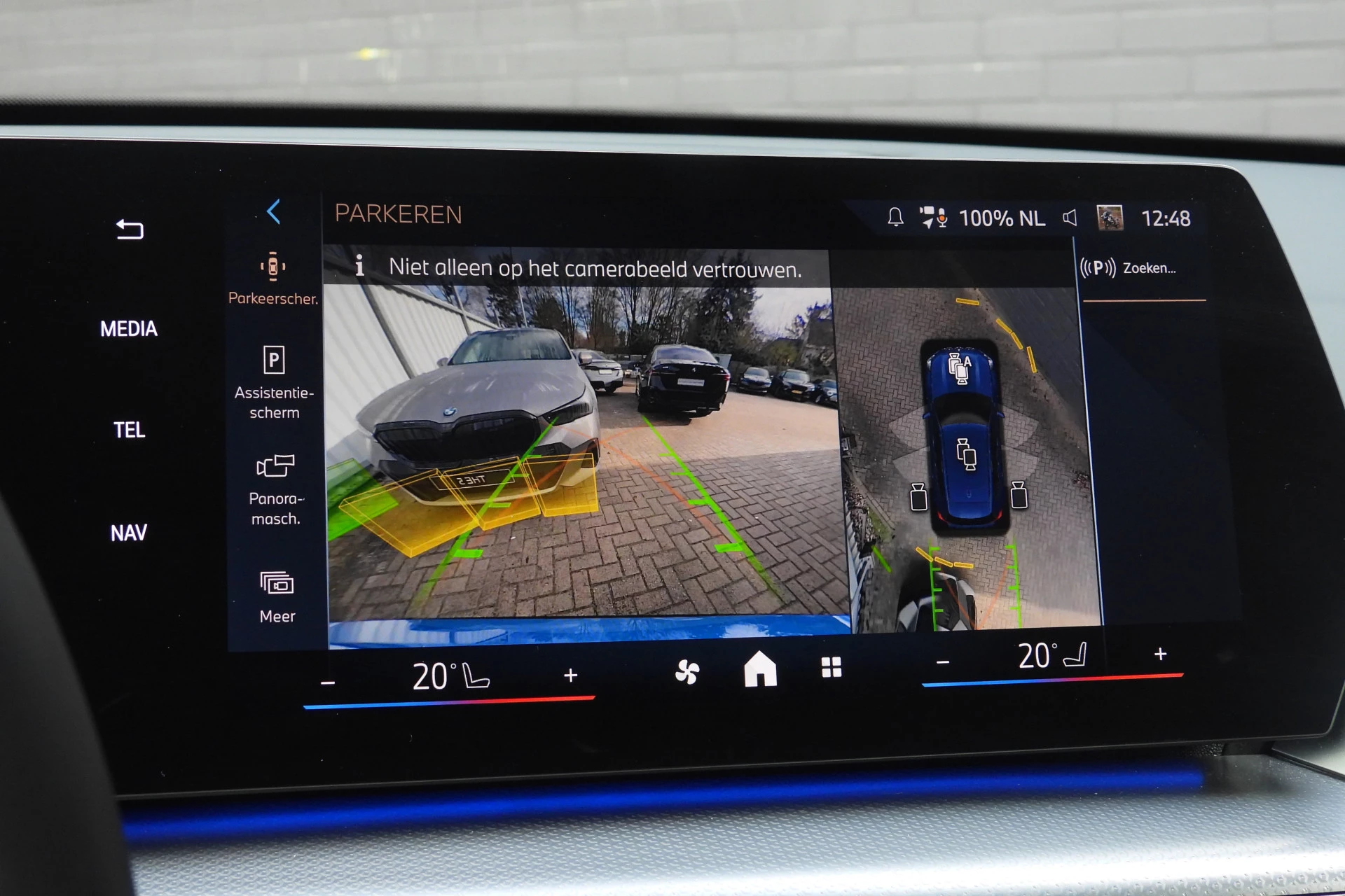 Hoofdafbeelding BMW iX1