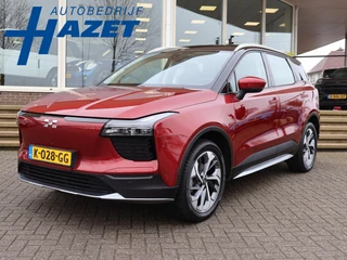 Hoofdafbeelding Aiways U5 Aiways U5 63kWh SHOWROOM + 19 INCH | LEDER | 360 CAMERA | APPLE CARPLAY | ADAPTIVE CRUISE |