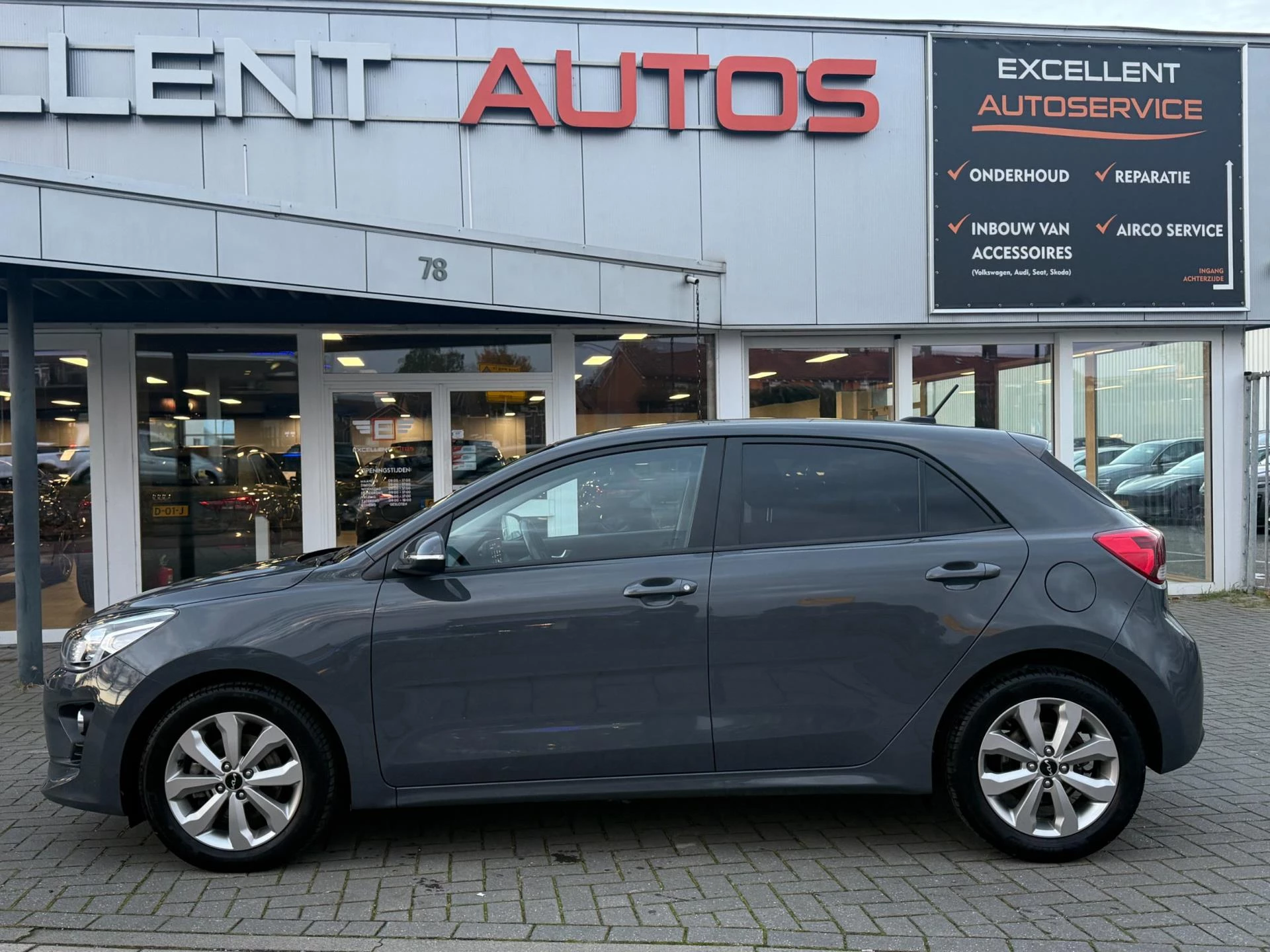 Hoofdafbeelding Kia Rio