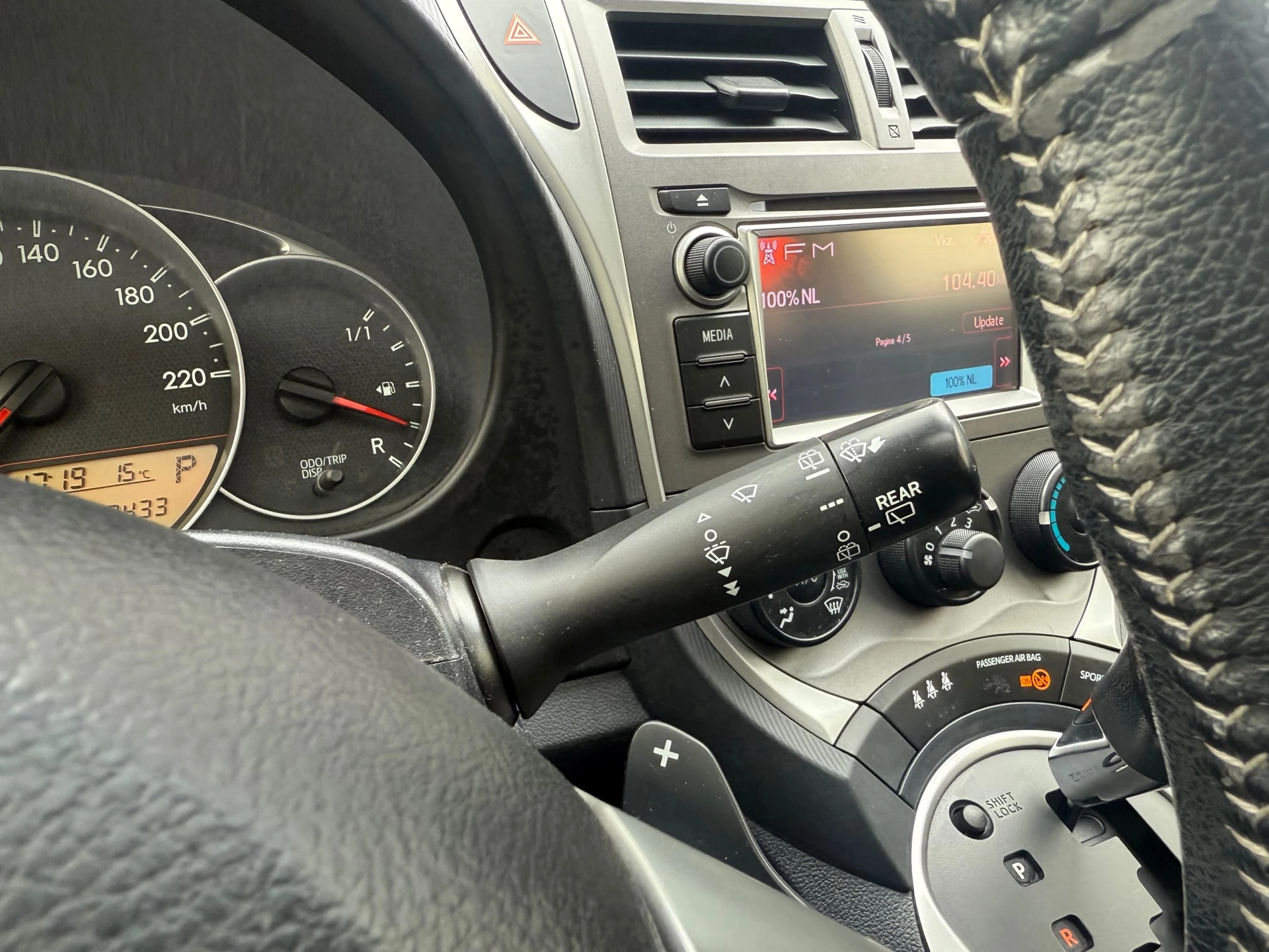 Hoofdafbeelding Toyota Verso-S