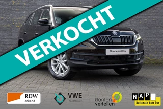 Skoda Kodiaq 1.5 TSI Limited Business Edition DEALER onderhouden