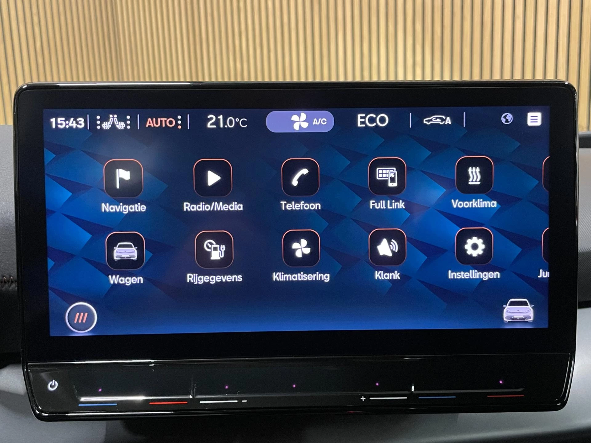 Hoofdafbeelding CUPRA Born