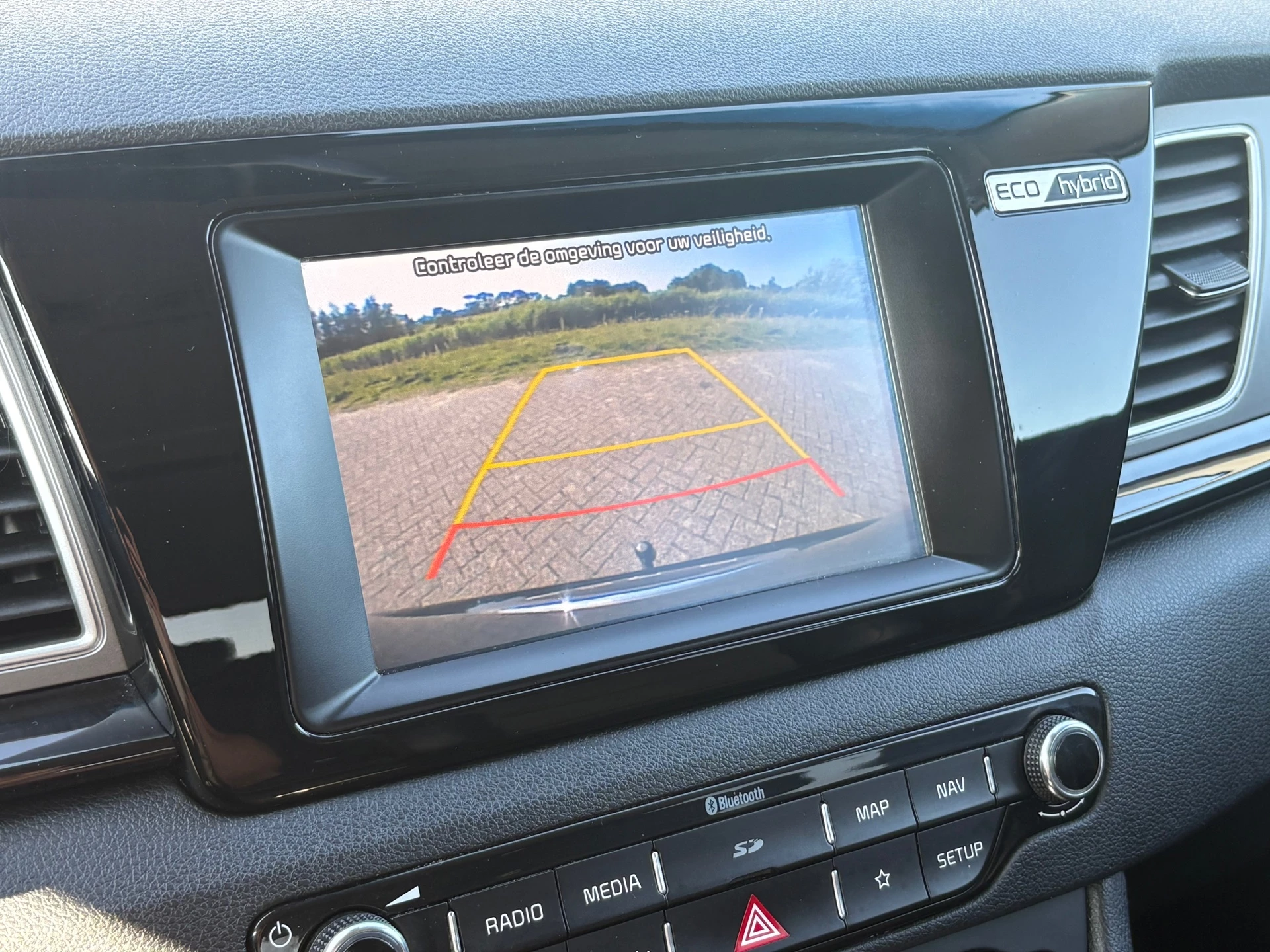 Hoofdafbeelding Kia Niro