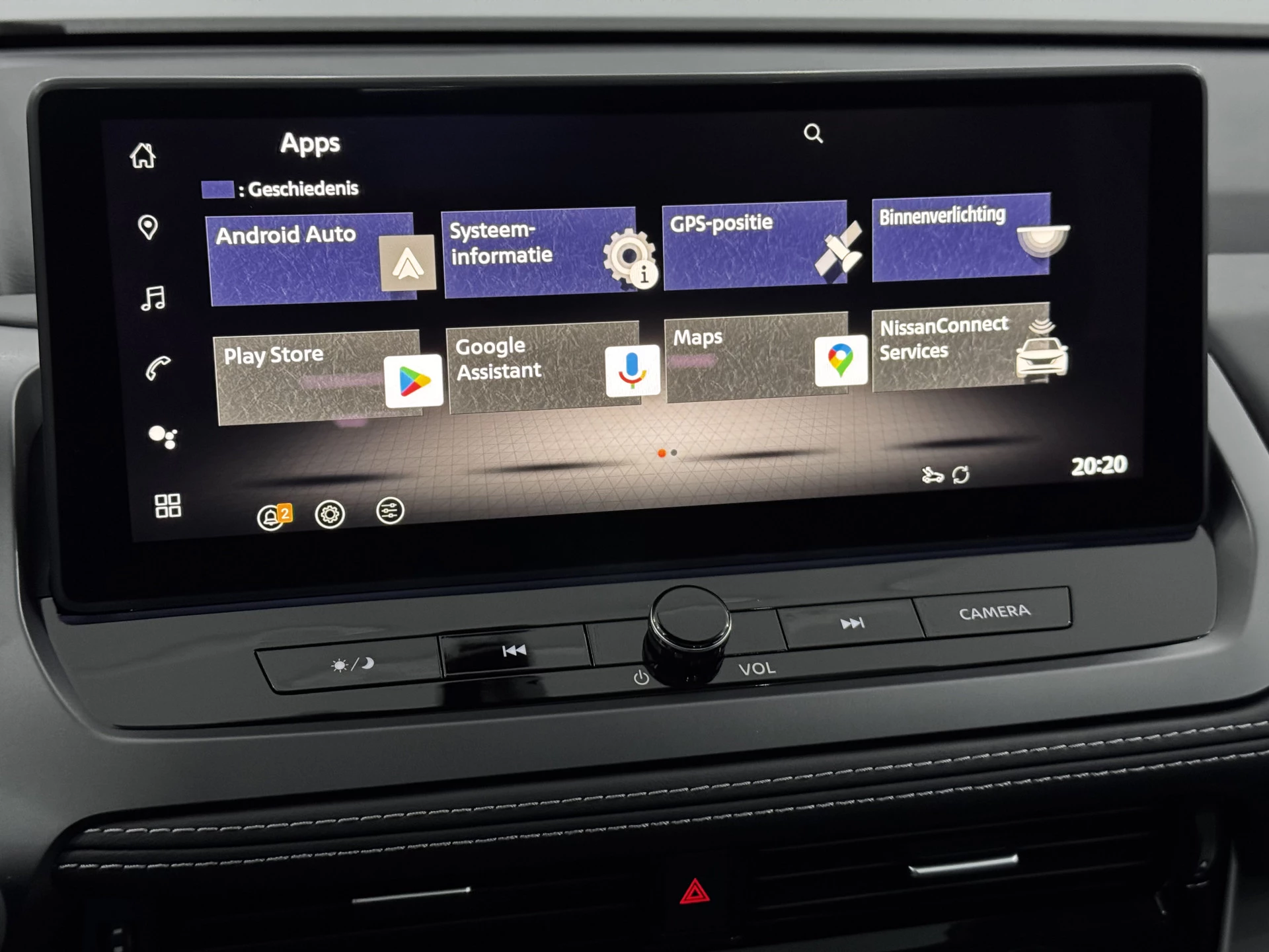 Hoofdafbeelding Nissan QASHQAI