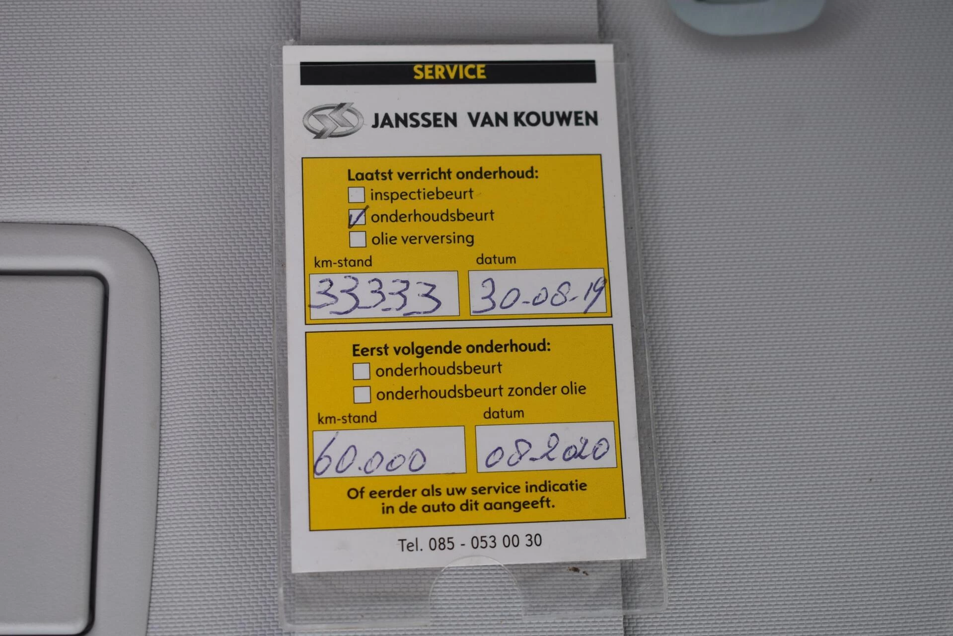 Hoofdafbeelding Opel ADAM