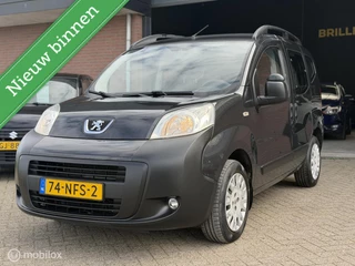 Peugeot Bipper Tepee 1.4i AIRCO|TREKHAAK|PDC|BOEKJES!!