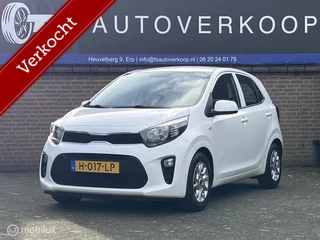 Kia Picanto 1.0 MPi DynamicPlusLine+CAMERA+CARPLAY+CRUISE