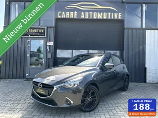 Hoofdafbeelding Mazda 2 Mazda 2 1.5 Skyactiv-G Sport| CARBON | CAMERA | CRUISE | NAV