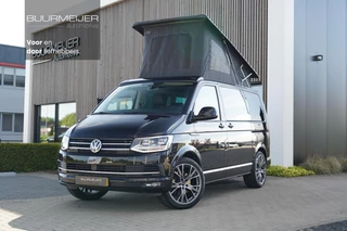 Volkswagen Multivan Kombi 2.0 TDI L1H1 Camper |  CMC hefdak | LED | Trekhaak | ACC | Apple CarPlay | Elektrische stoelen | Elektrische schuifdeuren |