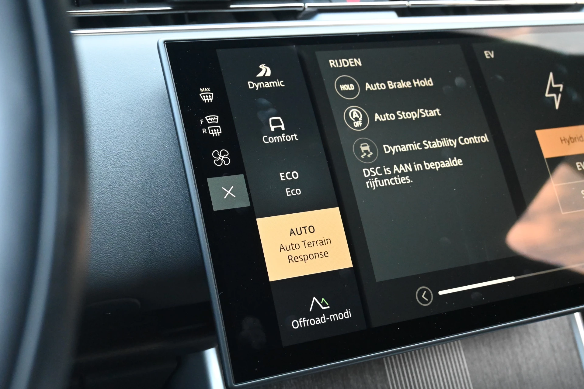 Hoofdafbeelding Land Rover Range Rover