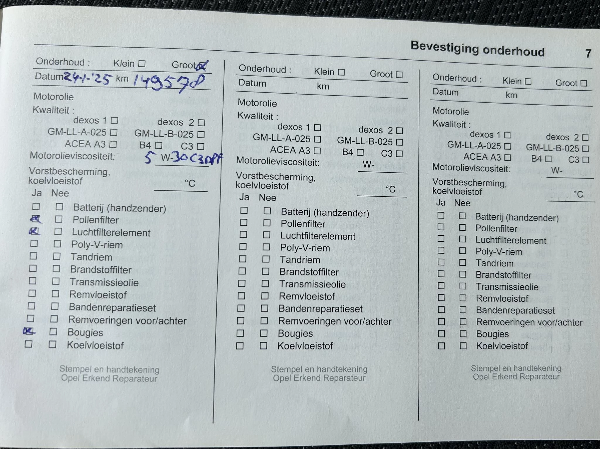 Hoofdafbeelding Opel Corsa