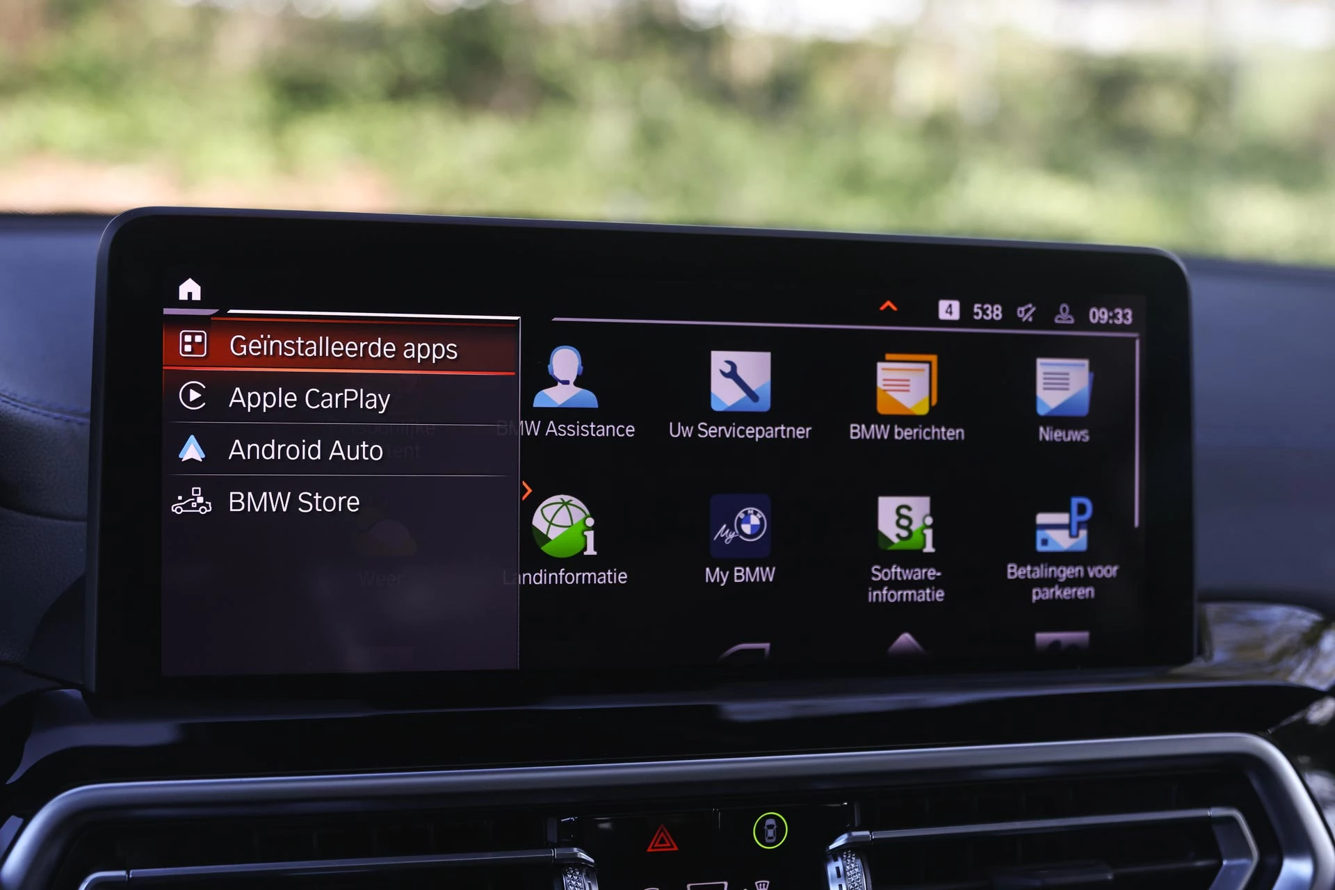 Hoofdafbeelding BMW iX3