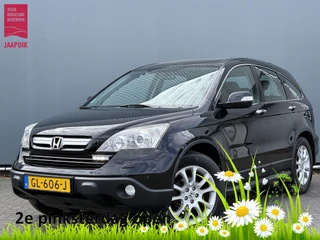Honda CR-V BJR 2010 2.4i 166 PK Executive AUTOMAAT | LEDER | XENON | STOELVERWARMING | TREKHAAK | ELEK. STOELEN