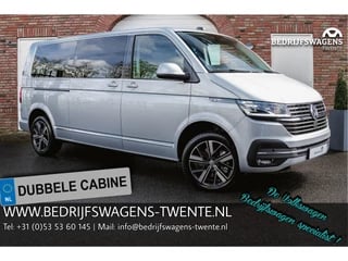 Volkswagen Transporter T6.1 Caravelle 2.0 TDI 204 PK DSG L2H1 DUB/CAB A-Deuren ACC | LED | Leder | Apple Carplay/ Android Auto | Privacy glass |