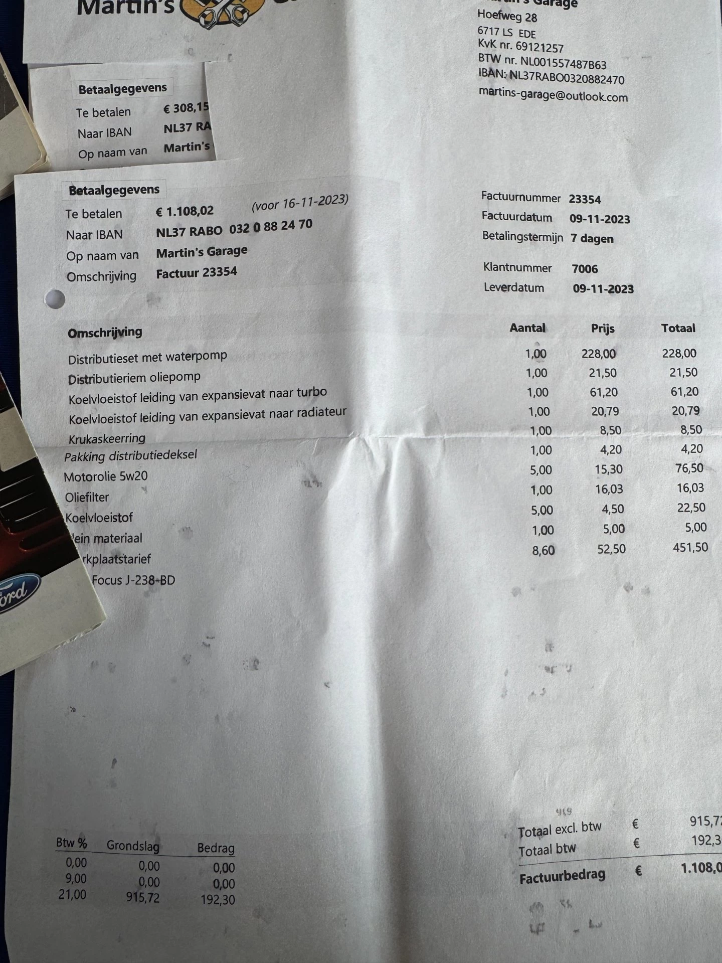 Hoofdafbeelding Ford Focus