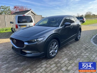 Mazda CX-30 2.0 e-SkyActiv-G M Hybrid Exclusive-line Leder| 360C| ADAP CR| BOSE