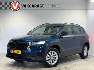 Hoofdafbeelding Škoda Karoq Škoda Karoq 1.5 TSI ACT Business Edition | Navigatie/Android/Apple Carplay | Trekhaak  | Cruise Control | LED Koplampen | Airco Automatisch |