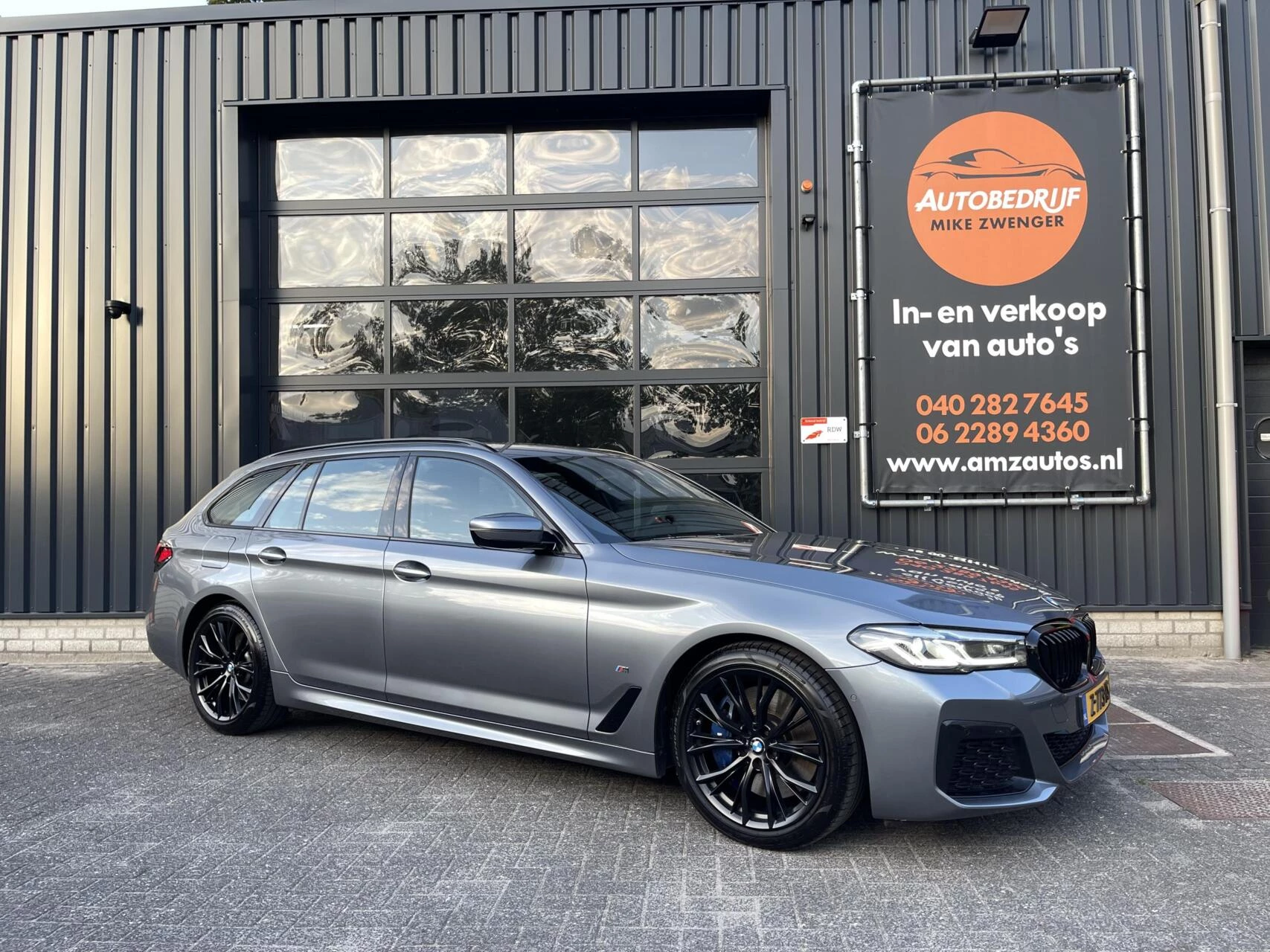 Hoofdafbeelding BMW 5 Serie