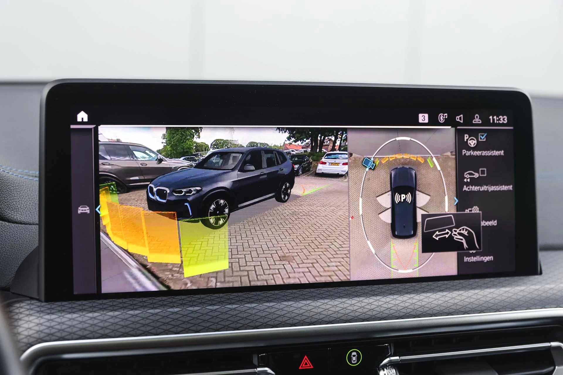 Hoofdafbeelding BMW iX3
