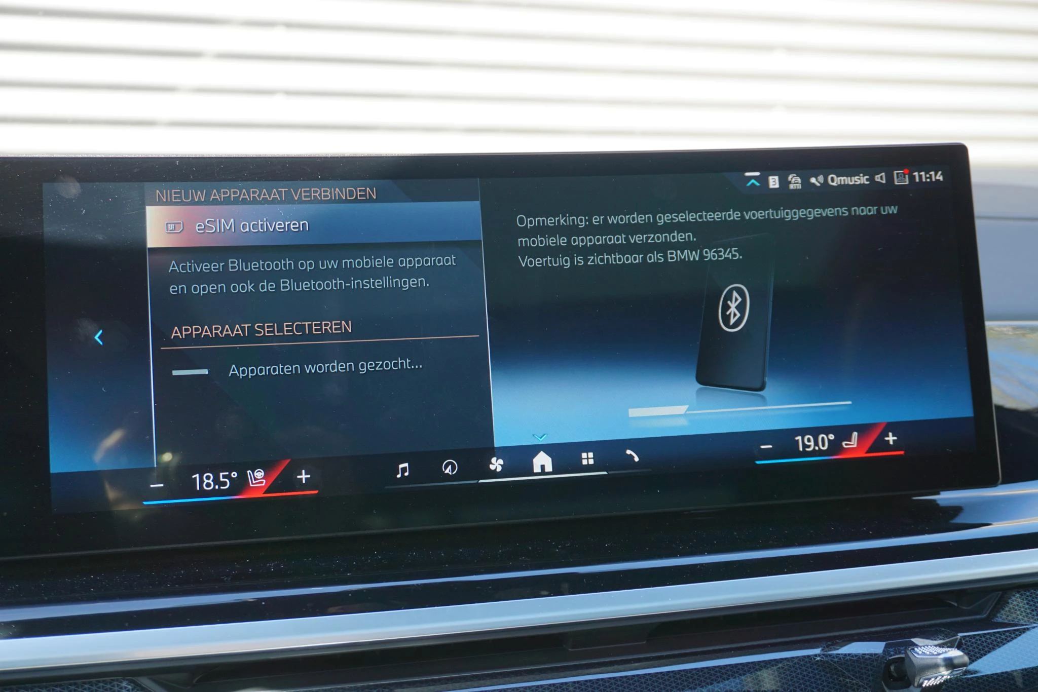 Hoofdafbeelding BMW X7