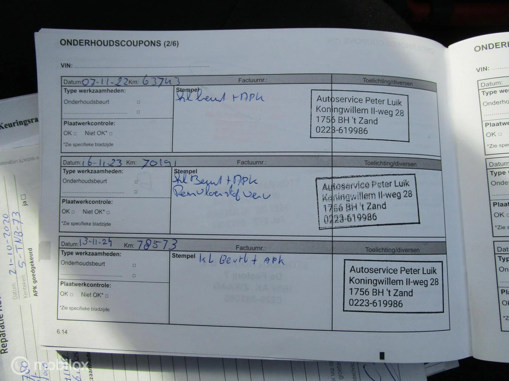 Hoofdafbeelding Dacia Sandero