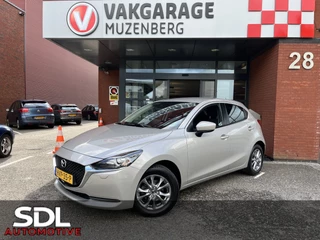 Mazda 2 1.5 Skyactiv-G Comfort // LED // AIRCO // PDC // CRUISE // NAVI+CARPLAY // STOELVERWARMING //