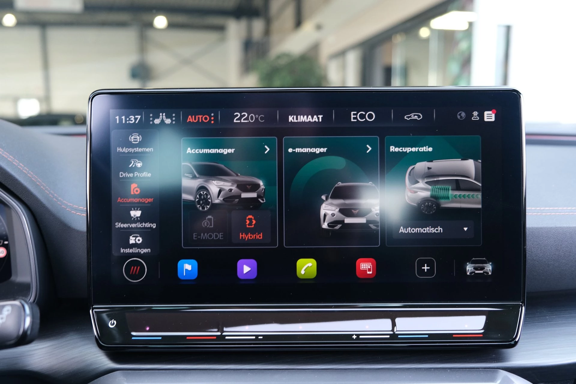 Hoofdafbeelding CUPRA Formentor