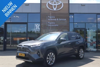 Toyota RAV4 2.5 HYBRID EXECUTIVE LEDER KEYLESS STOELVERW. ELEK-STOELEN NAVI NL-AUTO 1e-EIGENAAR