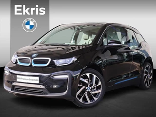 BMW i3 Business Edition 120Ah 42 kWh