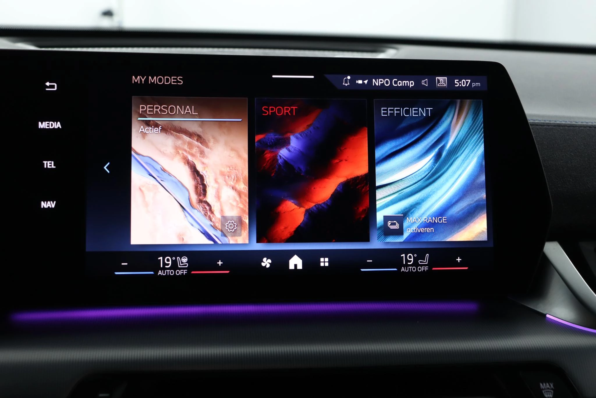 Hoofdafbeelding BMW iX2