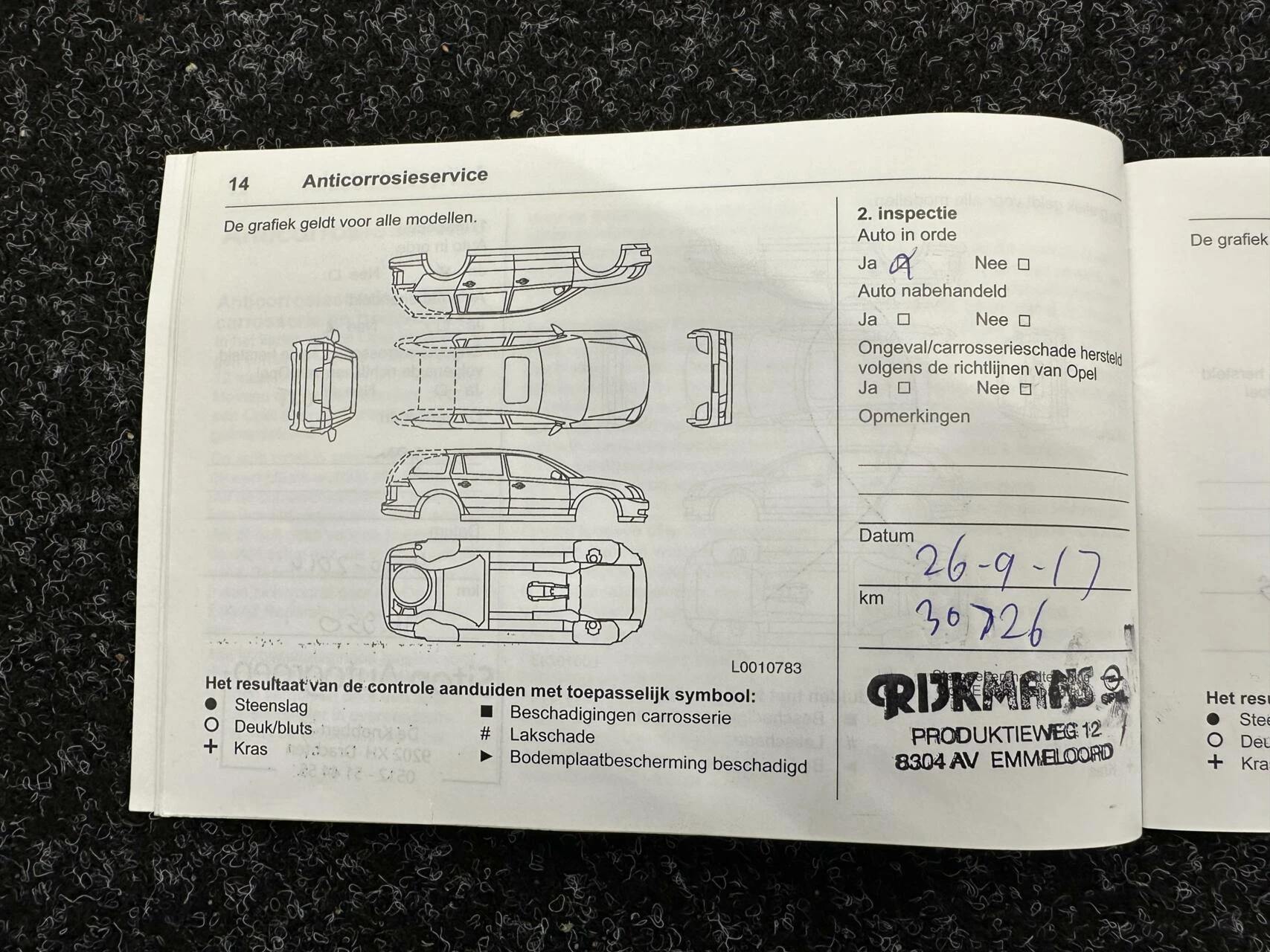 Hoofdafbeelding Opel Insignia