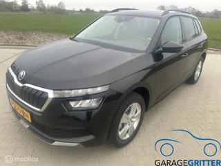 Skoda Kamiq 1.0 TSI Active