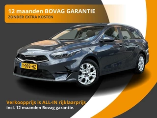 Kia Ceed 1.5 T-GDI DYNAMICLINE WAGON TREKHAAK 2023!