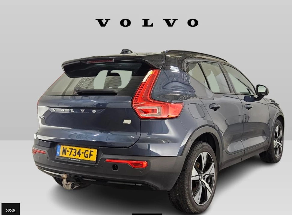 Hoofdafbeelding Volvo XC40