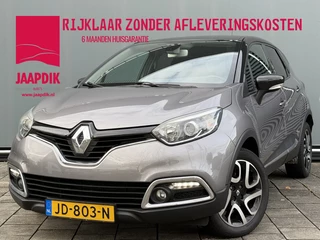 Renault Captur BWJ 2016 | 1.2TCe 119PK Dynamique AUTOMAAT | TREKHAAK | CLIMA | NAVI | CAMERA A | PDC | PRIVACY GLASS |