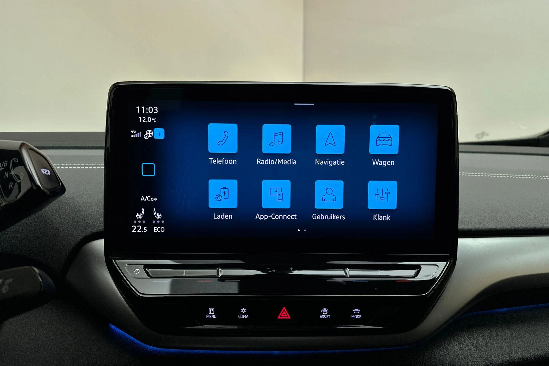 Hoofdafbeelding Volkswagen ID.5