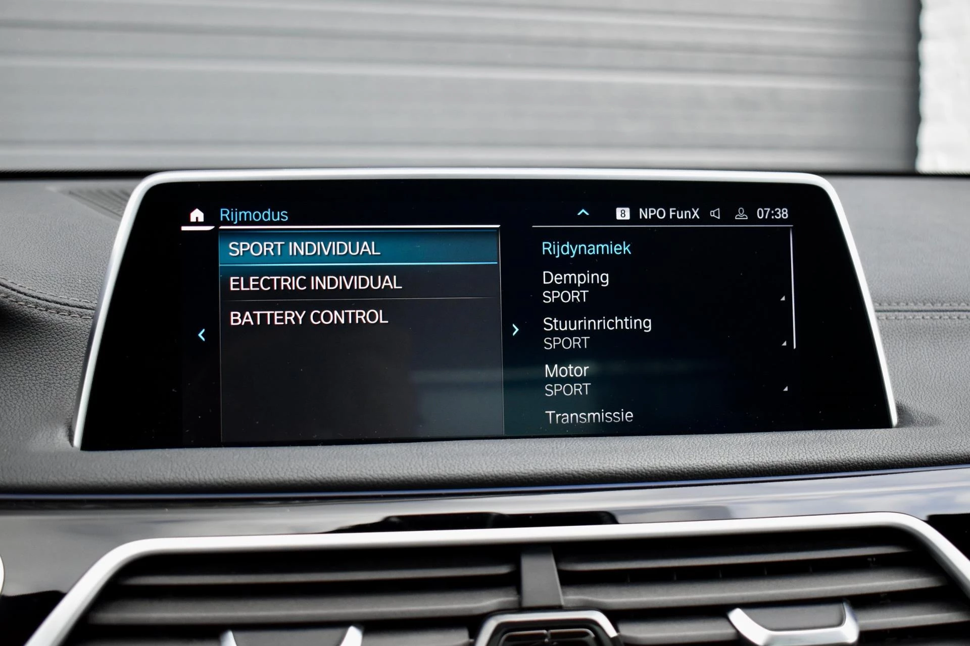 Hoofdafbeelding BMW 7 Serie