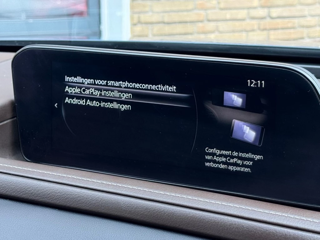 Hoofdafbeelding Mazda CX-30