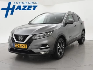 Nissan Qashqai 1.2 N-CONNECTA + TREKHAAK | PANORAMA | 18 INCH | 360 CAMERA