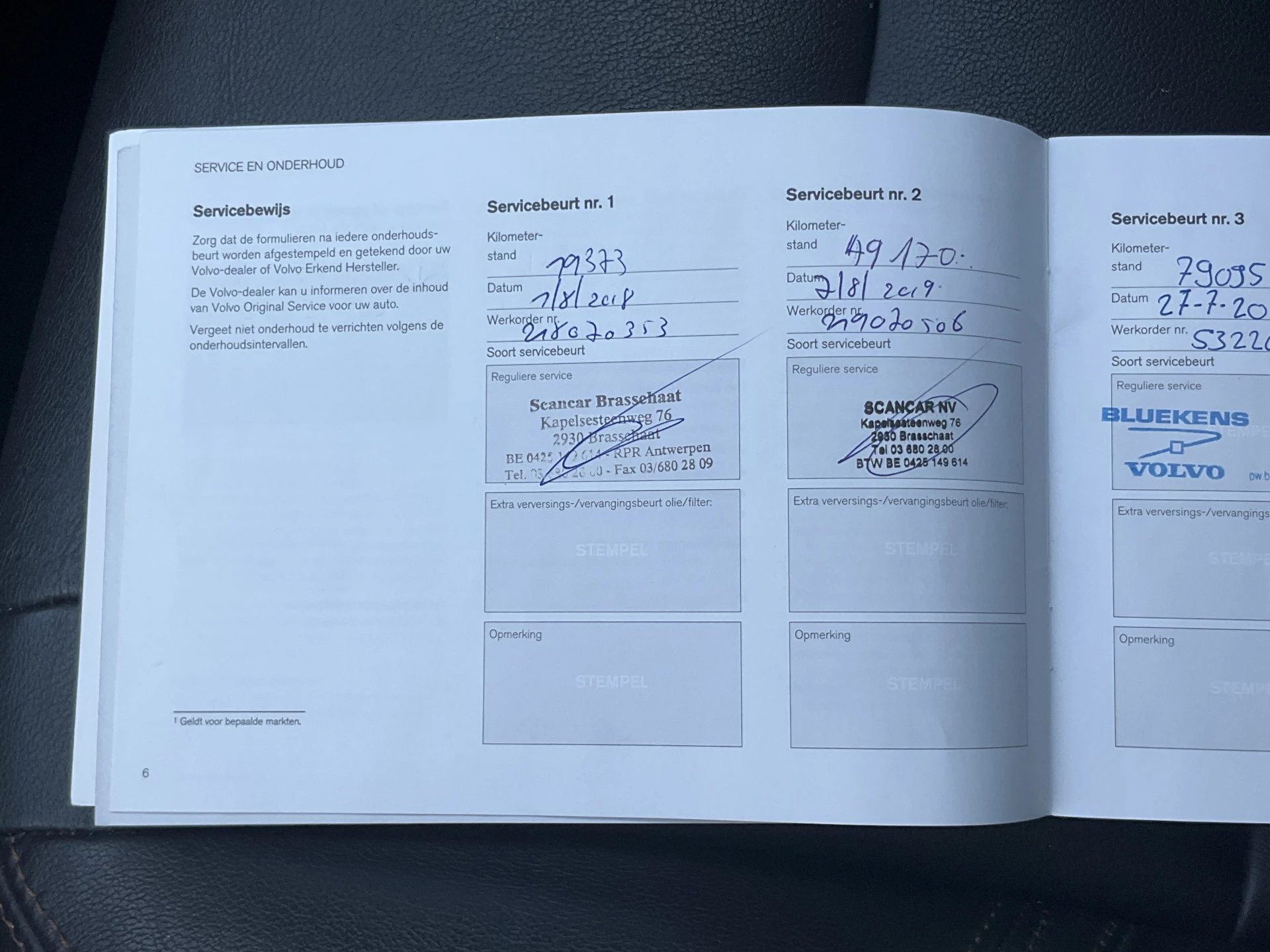Hoofdafbeelding Volvo XC60