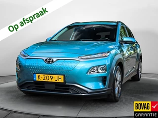 Hyundai Kona EV Fashion 64 kWh (204 PK) 2e-Eig. & Dealer-Onderh. BOVAG-Garantie. NL-Auto.