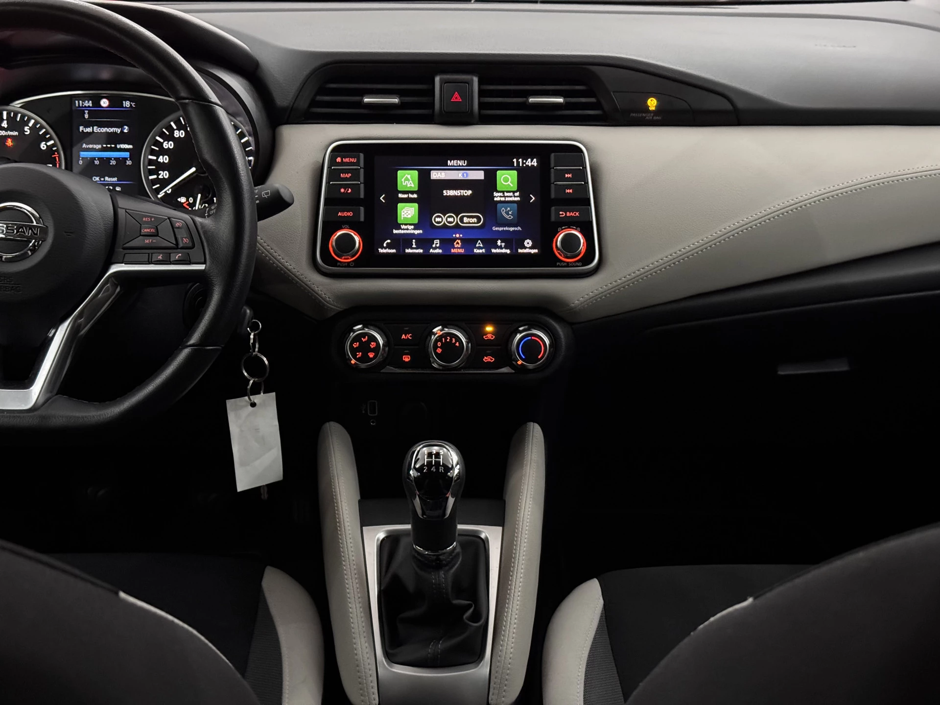 Hoofdafbeelding Nissan Micra