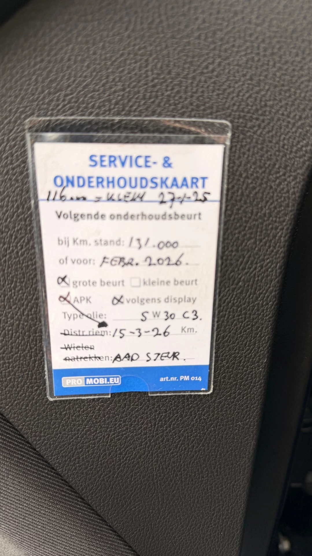 Hoofdafbeelding Opel Meriva